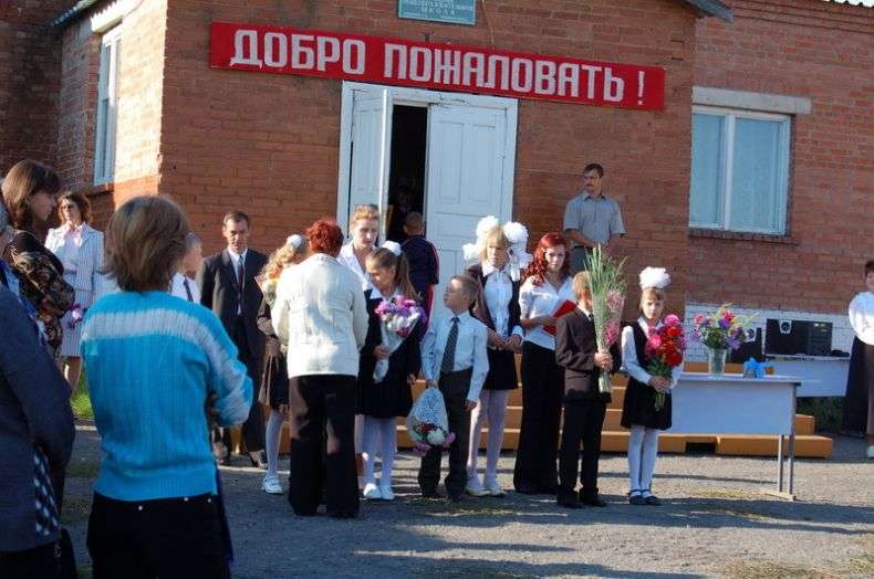 Село Андриановка і її жителі (75 фото)
