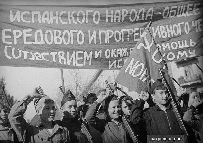 Радянський Союз, 30е роки (96 фото)