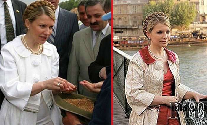 Юлія Тимошенко та її подвійні вбрання (10 фото)
