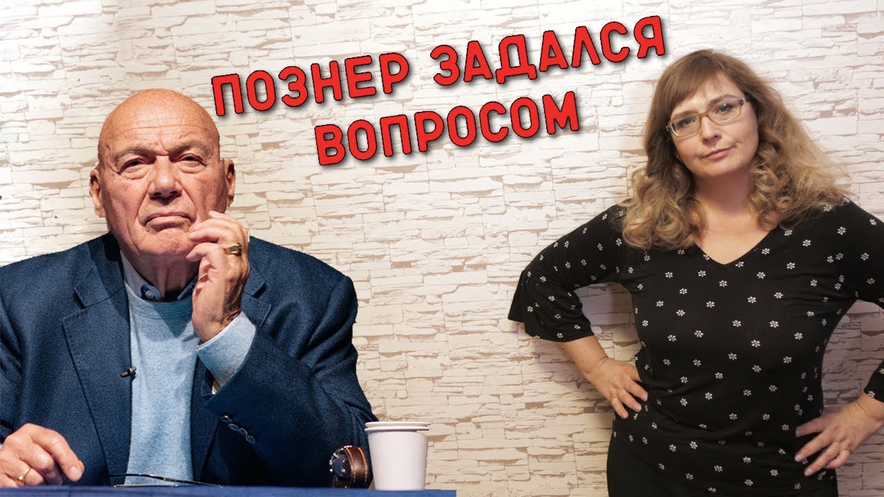 Учительница русского языка нанесла сокрушительный удар по знаменитым блогерам за речевые ошибки видео