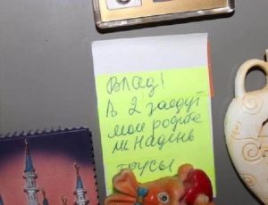 Самые смешные и неожиданные записки на холодильнике 