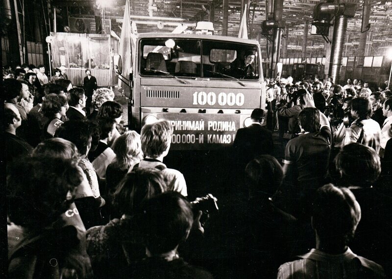 «КАМАЗу» потребовалось лишь три года для выпуска 100 тысячного грузовика 