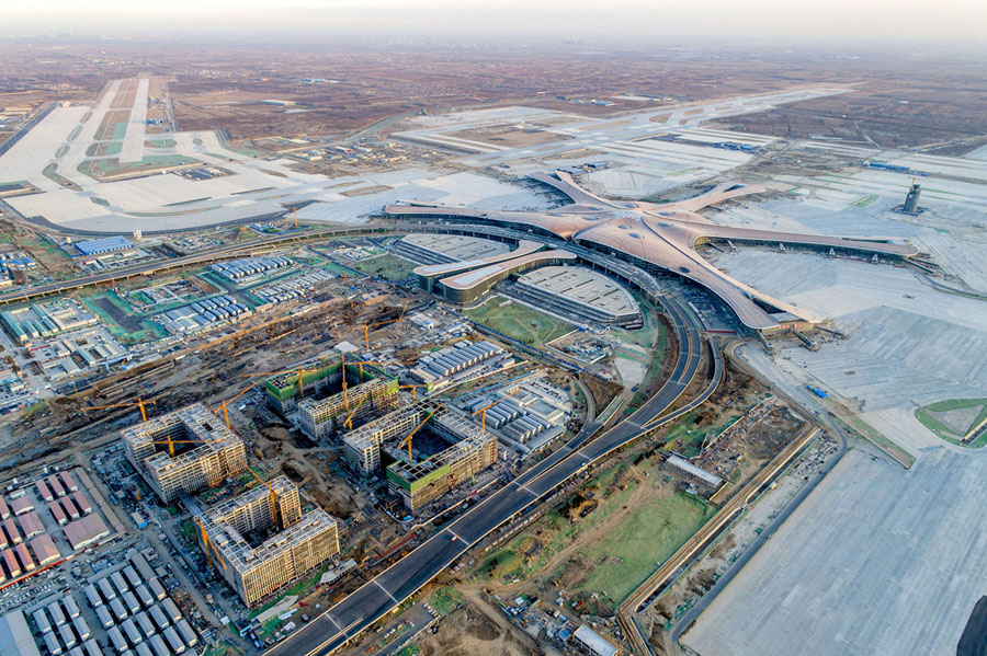 Самое большое в мире здание аэропорта построено ! Угадайте где ? Дальние дали