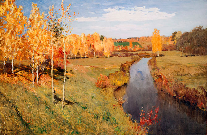 Золотая осень на Байкале 