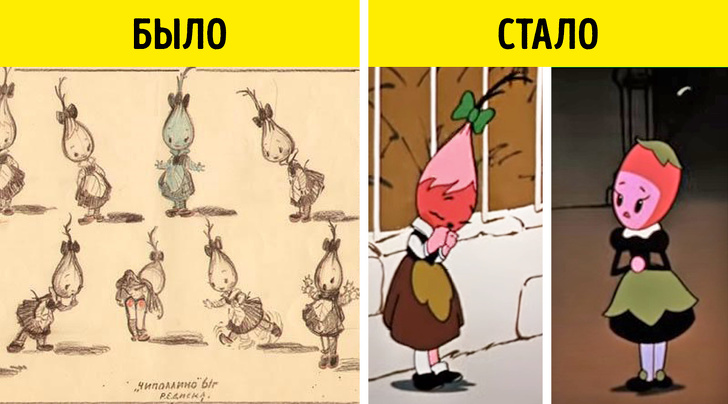 Какими были ранние эскизы 16 наших любимых советских мультфильмов 